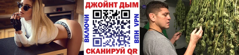 Названия наркотиков Дятьково Cocaine  Меф  СОЛЬ  МАРИХУАНА 