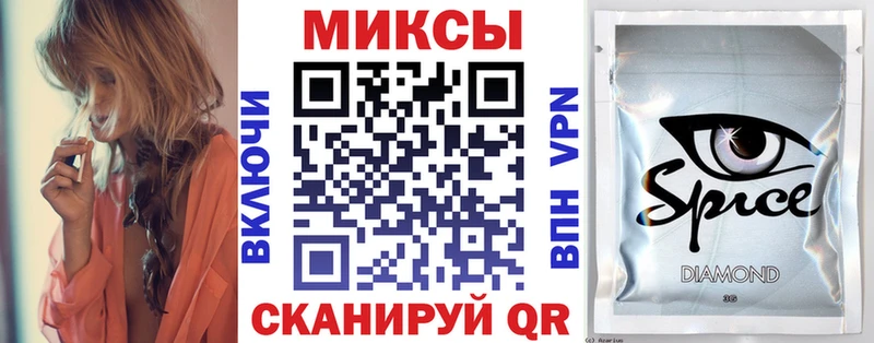 маркетплейс клад  наркошоп  Дятьково  БУТИРАТ 99% 