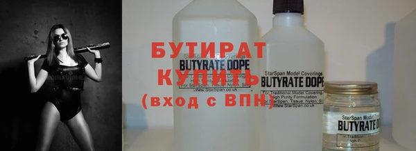 прущая мука Ростов