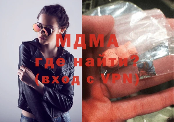 не бодяженный Абинск