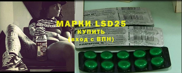 COCAINE Абдулино