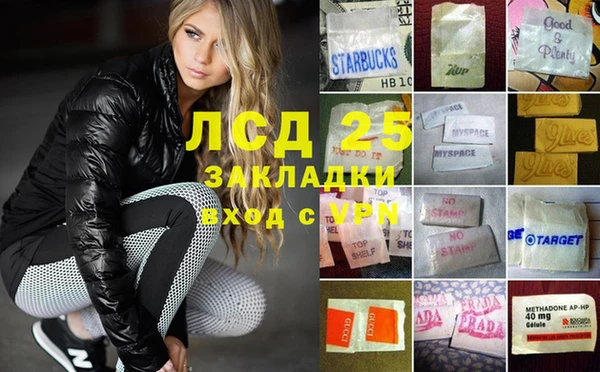 COCAINE Абдулино