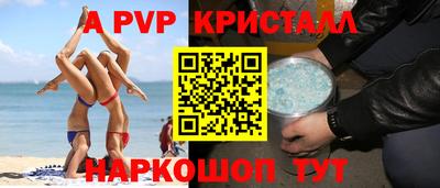 мдма Добрянка