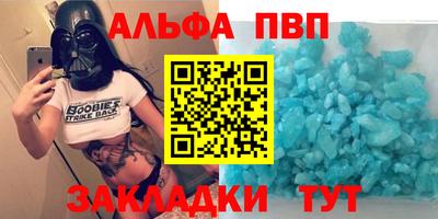 мдма Добрянка