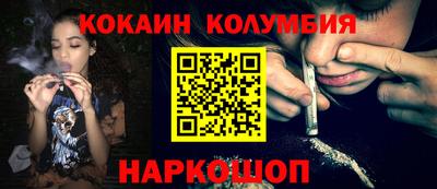 меф VHQ Долгопрудный