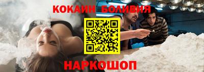 мяу мяу кристалл Дмитров