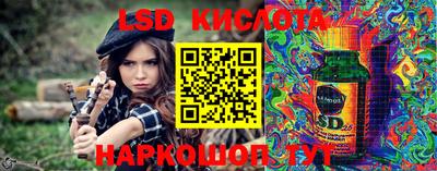 мдма Добрянка