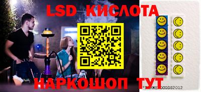 мяу мяу кристалл Дмитров