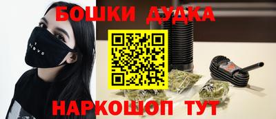 мдма Добрянка