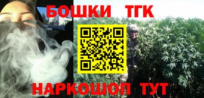 меф VHQ Долгопрудный