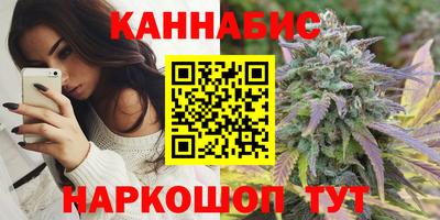 меф VHQ Долгопрудный