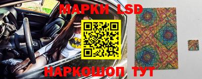меф VHQ Долгопрудный