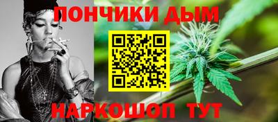 меф VHQ Долгопрудный