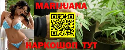меф VHQ Долгопрудный