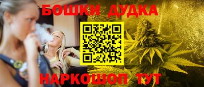 мяу мяу кристалл Дмитров