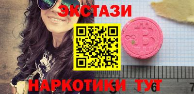 мдма Добрянка