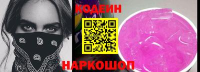 мдма Добрянка