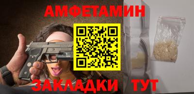 мдма Добрянка