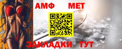 мдма Добрянка