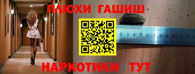 мдма Добрянка