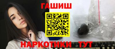 мяу мяу кристалл Дмитров