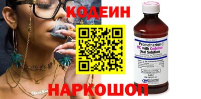 мдма Добрянка