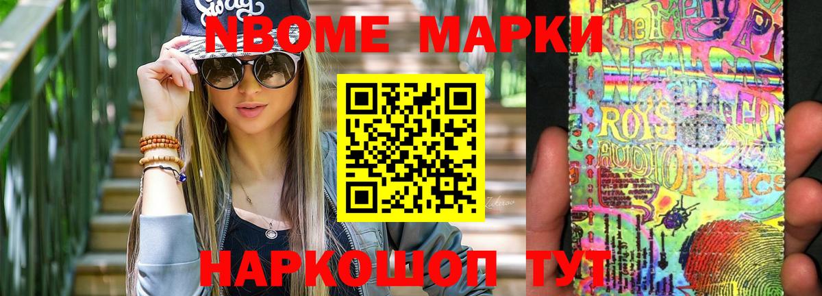 Дятьково  LSD-25 экстази кислота  Вход с VPN 